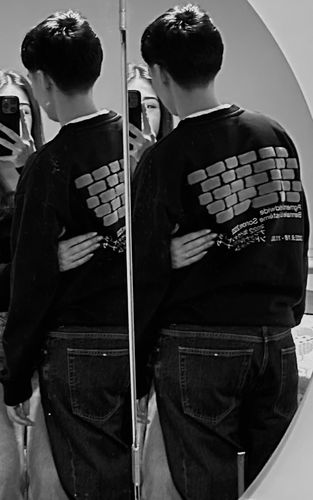 Miroir noir et blanc